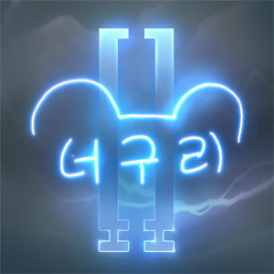 Summoner profile icon