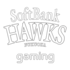 Fukuoka SoftBank HAWKS gaming